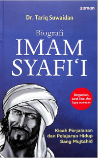 Image of Biografi Imam Syafi'i