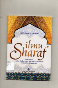 Image of Pembelajaran Kooperatif Meningkatkan Kecerdasan dan Komunikasi Antar Peserta Didik