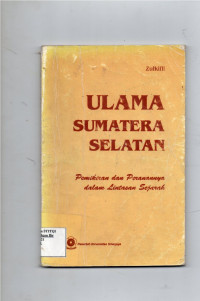 Image of ULAMA SUMATAR SELATAN
