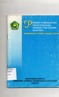 Image of Pedoman Pembukaan dan Penyelenggaraan Program Studi Ekonomi Islam Pada Perguruan Tinggi Agama Islam
