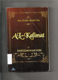 Image of Dari Koleksi Rislah Nur Al-Kalimat