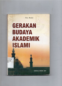 Image of Gerakan Budaya Akademik Islami